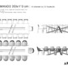 Guide des dimensions / Table à manger pour 12 à 14 personnes / Table Mikado ARTMETA